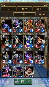 卡牌对决-恶魔之塔【手谈汉化】截图2