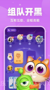 拆弹猫截图3