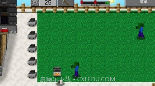 Mvz2重制版更新截图3