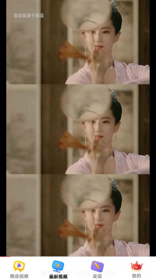 随时短视频APP截图2 随时短视频APP截图2