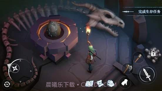 寒冬生存正式版截图3