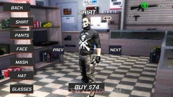 大动作模拟器截图1