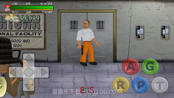 暴走监狱完整版中文版截图2 暴走监狱完整版中文版截图2