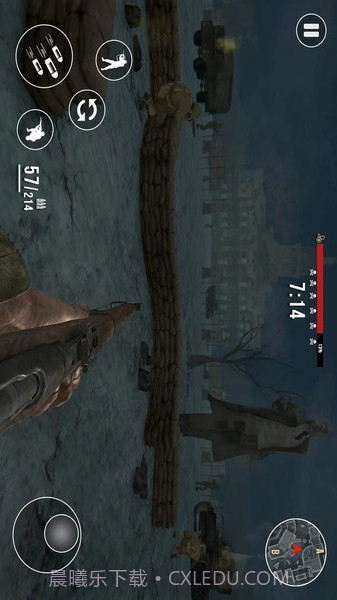 二战使命召唤截图4