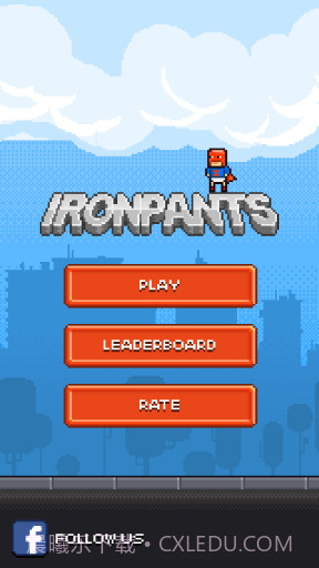 铁裤衩 ironpants截图2