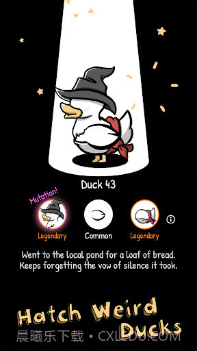 clusterduck截图1 clusterduck截图1