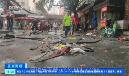 神鸟电视TV版截图2 神鸟电视TV版截图2