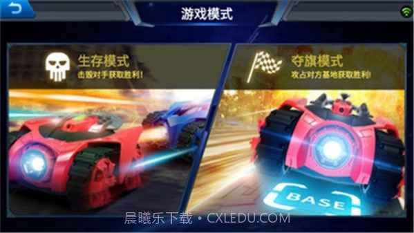 银河战甲最新版截图2 银河战甲最新版截图2