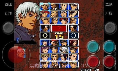 拳皇99风云再起截图2