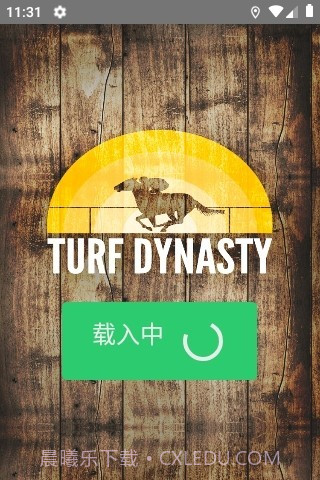 马赛跑截图1 马赛跑截图1