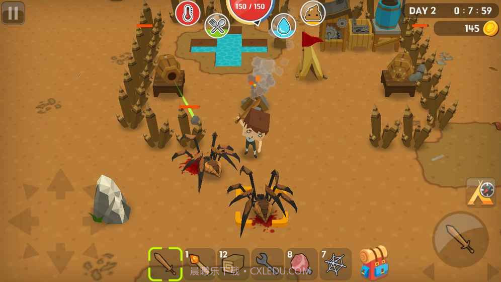 生存世界APP截图5 生存世界APP截图5