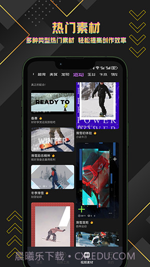 短视频搬运助手截图2 短视频搬运助手截图2