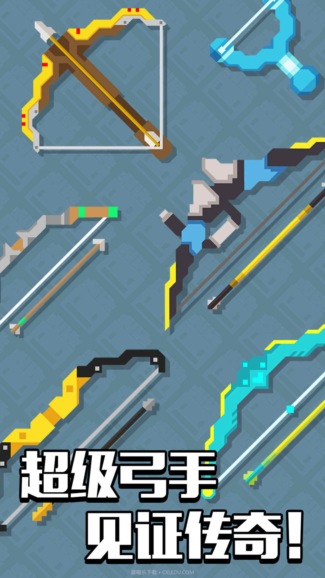 像素僵尸射击2截图3 像素僵尸射击2截图3