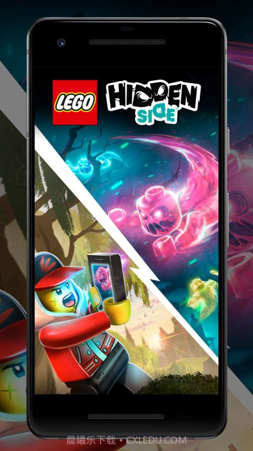 乐高藏匿地点游戏截图4 乐高藏匿地点游戏截图4