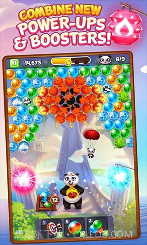 熊猫泡泡龙截图1