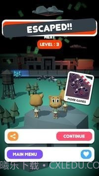 逃离口香糖监狱截图1