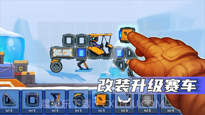 疯狂快车手2截图3