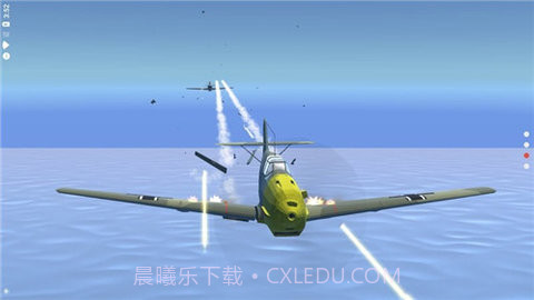 烈火天空(Sky On Fire)截图1 烈火天空(Sky On Fire)截图1