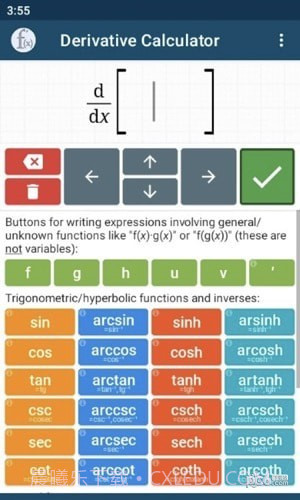 导数计算器（Derivative Calculator）截图2