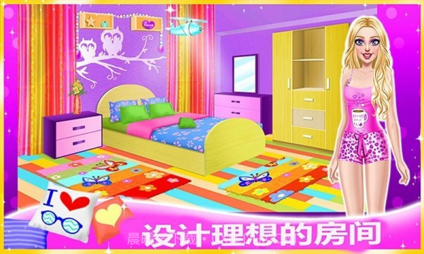 魔法房间设计截图2