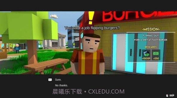 养家糊口模拟器截图1