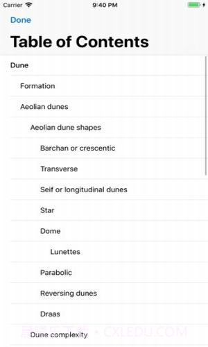 Kiwix截图1 Kiwix截图1