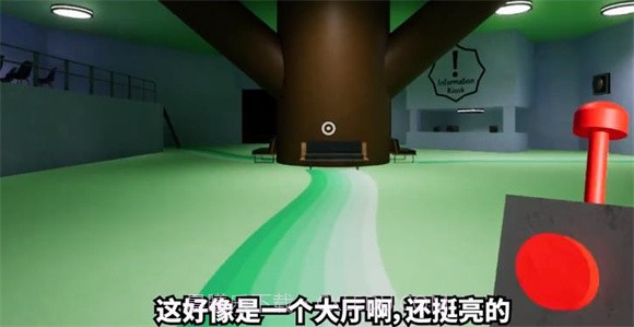 班班幼儿园第三章完整版截图1