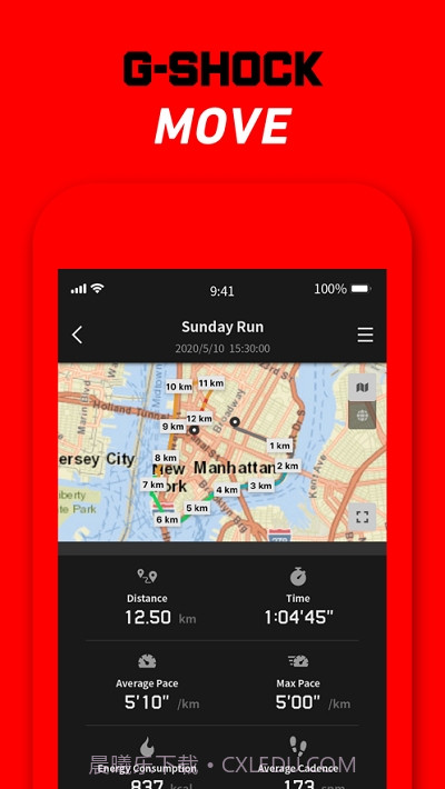 G-SHOCKMOVE软件截图1 G-SHOCKMOVE软件截图1