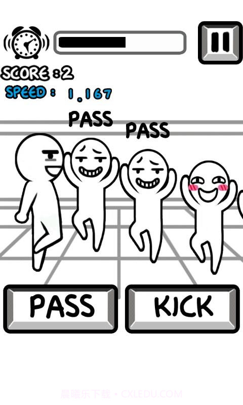 别踢我安卓截图2