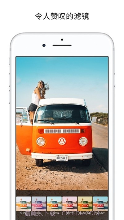 MOLDIV(便捷照片编辑拼图)截图2 MOLDIV(便捷照片编辑拼图)截图2