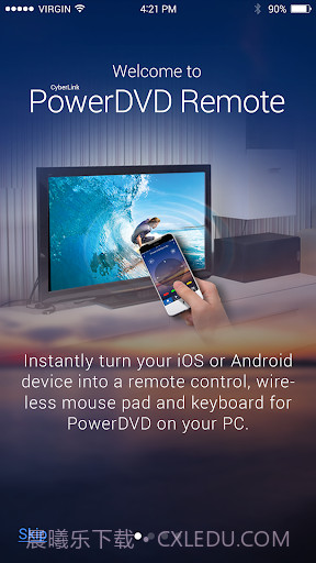 PowerDVD Remote截图1