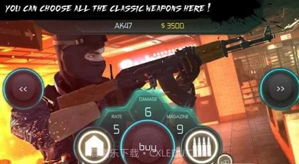 三角洲特种部队截图2