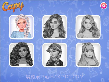 叛逆女孩截图4 叛逆女孩截图4