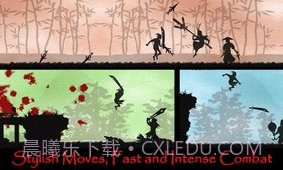 五虎断门刀截图4 五虎断门刀截图4