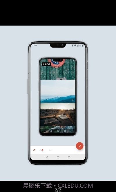 ScreenDecor带壳截图截图2