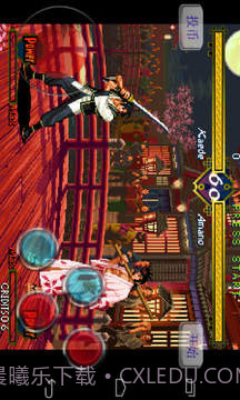 月华剑士1(绿色版)截图3 月华剑士1(绿色版)截图3