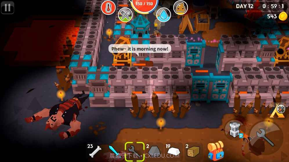 生存世界APP截图2 生存世界APP截图2