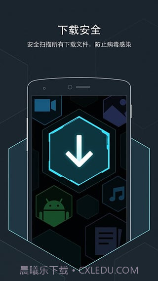 Armorfly浏览器(搜索神器)V1.0.2.0222 中文版截图1 Armorfly浏览器(搜索神器)V1.0.2.0222 中文版截图1