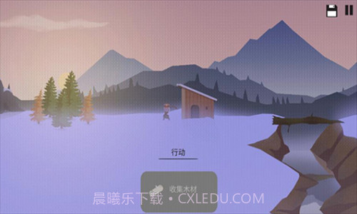 篝火被遗忘的土地截图3