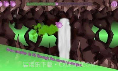 吹气传球截图2 吹气传球截图2