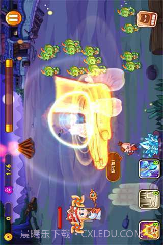 降魔西游截图2 降魔西游截图2