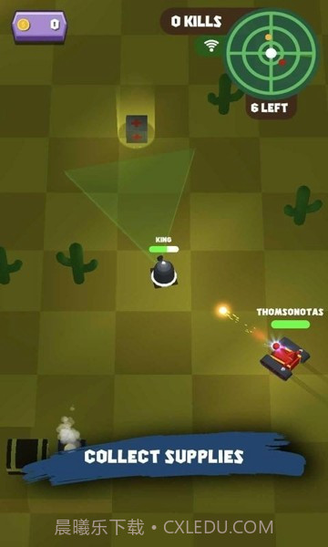 坦克手开战截图1