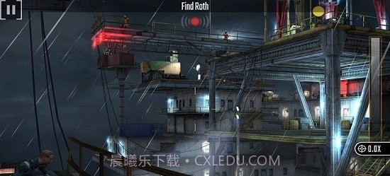 狙击手侵袭截图1