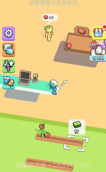 迷你超市大亨3D截图3