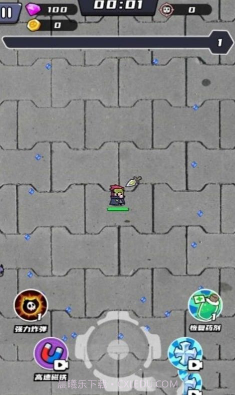 无敌小飞侠截图3 无敌小飞侠截图3