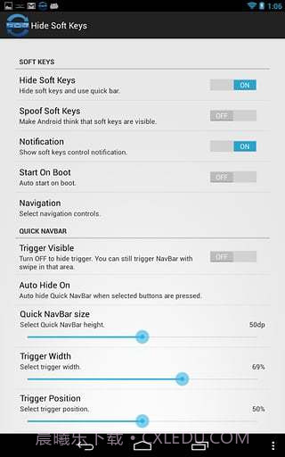 GMD隐藏软键专业截图1
