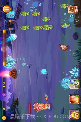 降魔西游截图1 降魔西游截图1