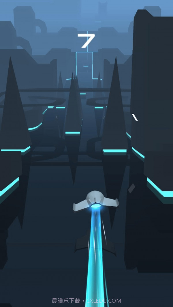 地平线探索截图3