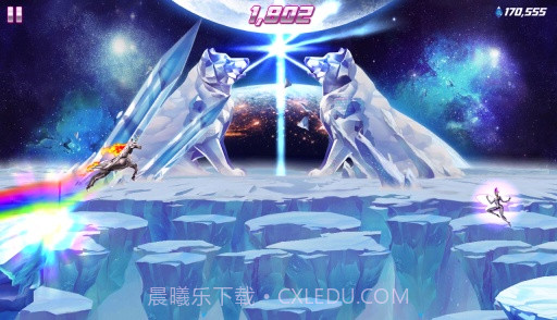 进击的独角兽2APP截图2