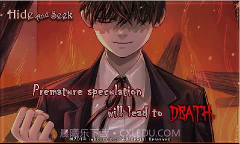 捉迷藏多萝西的故事截图1